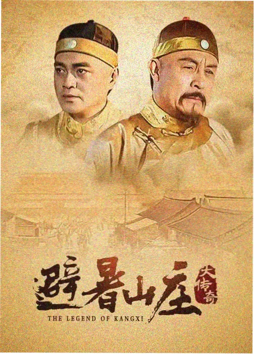 影评资讯
