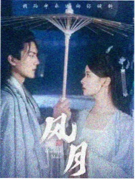 影评资讯